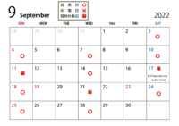 ９月の営業予定について（第二報）。