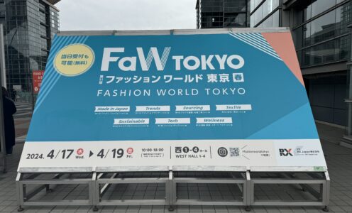 FaW TOKYOに行ってきました。