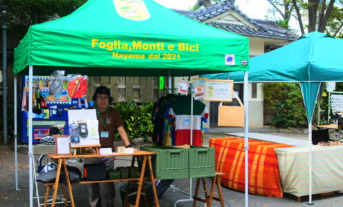 Vélo Marché逗子葉山に出展しました。