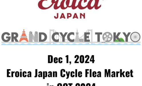 出展情報【GRAND CYCLE TOKYO 2024】