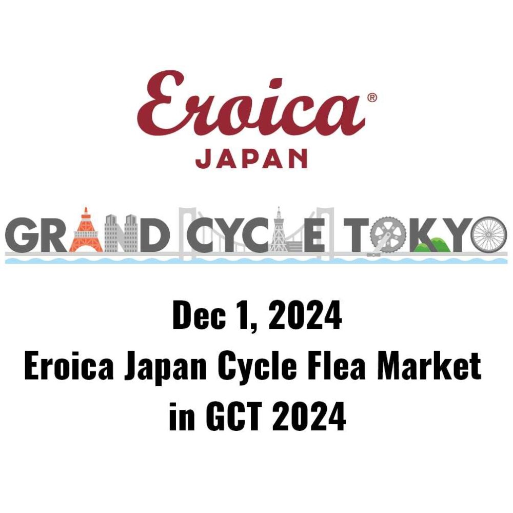 出展情報【GRAND CYCLE TOKYO 2024】