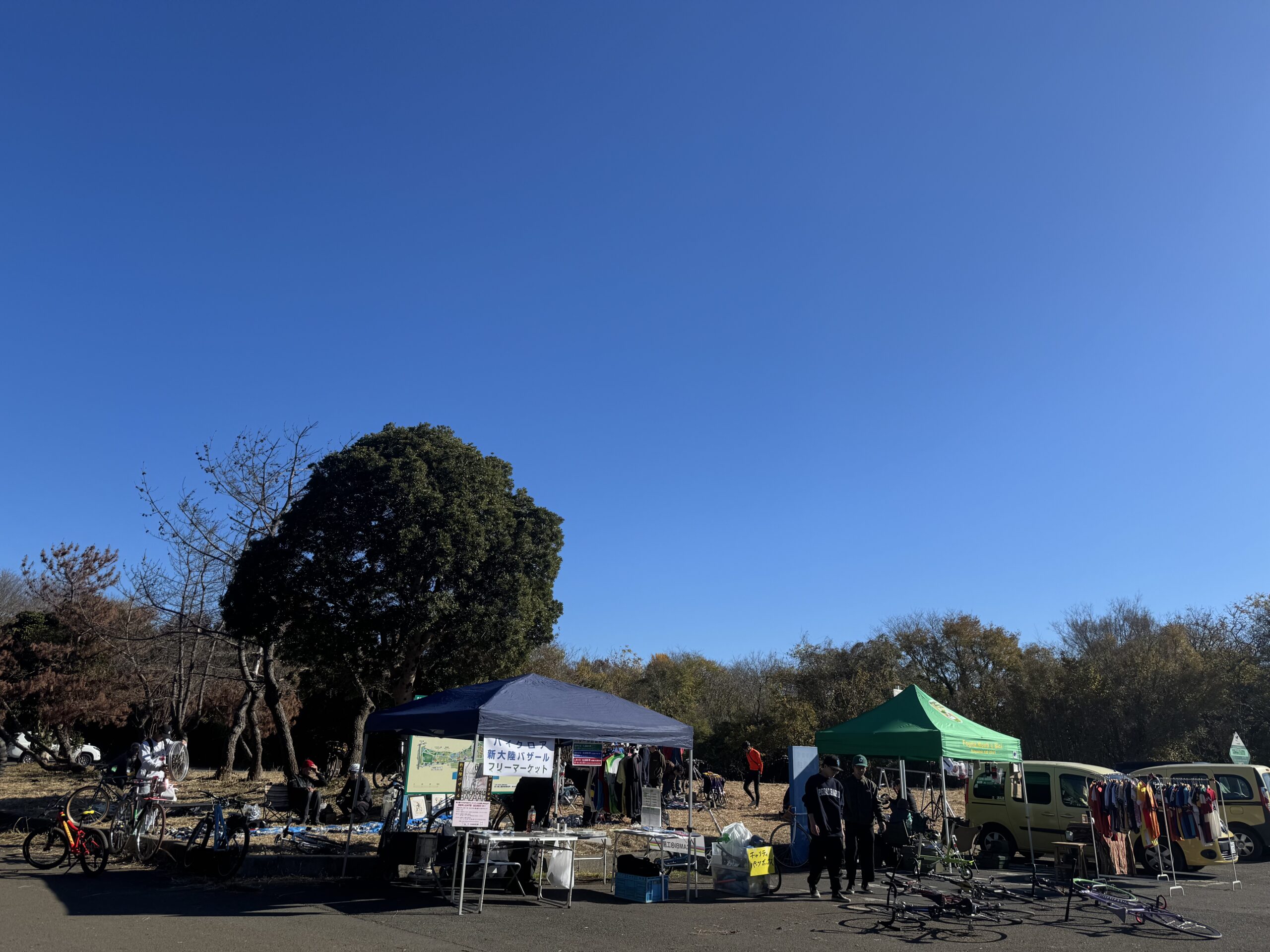 出展記録【秋ヶ瀬の森バイクロア14】