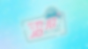テレビ放映のお知らせ