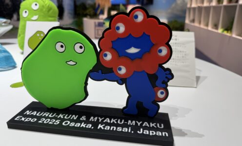 大阪・関西万博に行ってきました（その４）【1日目】