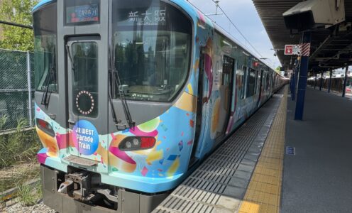 大阪・関西万博に行ってきました（その４）【2日目】