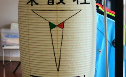 Web記事掲載のお知らせ【トーエイオーナーズミーティング】