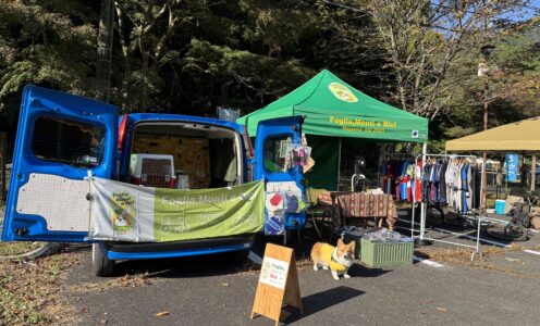 出展記録【BIKE & CAMP MEETING TOUKAI 25】