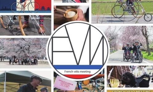 イベント開催情報【French Vélo Meeting & PEDALE CLASSICO SAKURA TWEED RIDE】