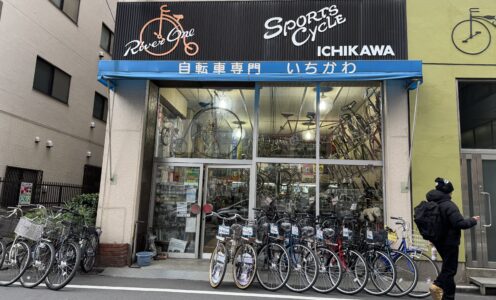 お店訪問記【スポーツサイクルいちかわ】