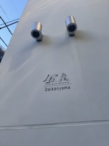 お店訪問記【LIFE with BICYCLE Daikanyama】