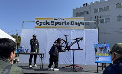 イベント参加記録【Nagoya Cycle Sports Days】