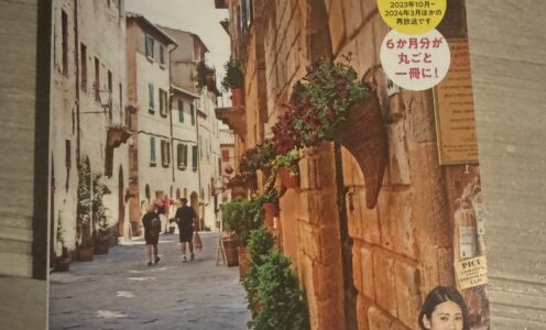 初めての体験。