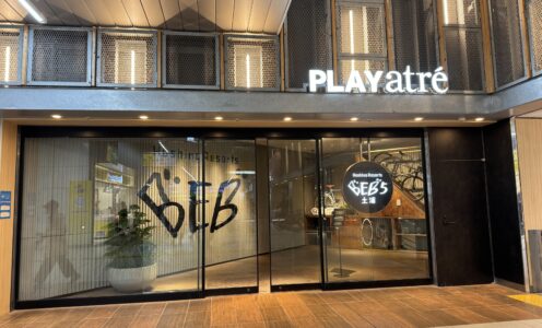 お店訪問記【BEB5 土浦 by 星野リゾート】