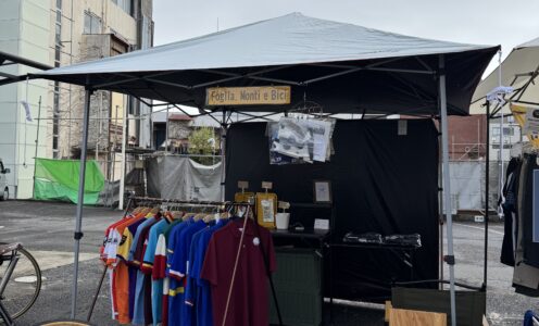 出展記録【French Vélo meeting】