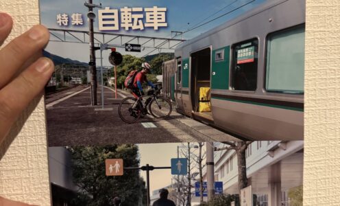 新蔵書籍のご案内。