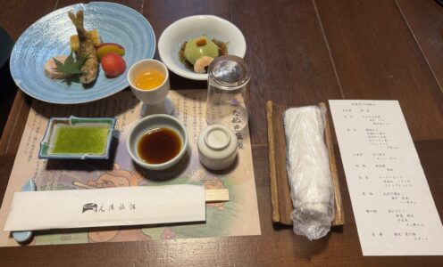 お店訪問【飯山温泉元湯旅館】
